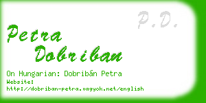 petra dobriban business card